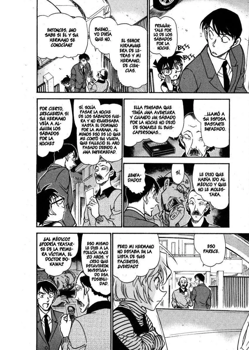 Detective Conan capítulo 671 página 13