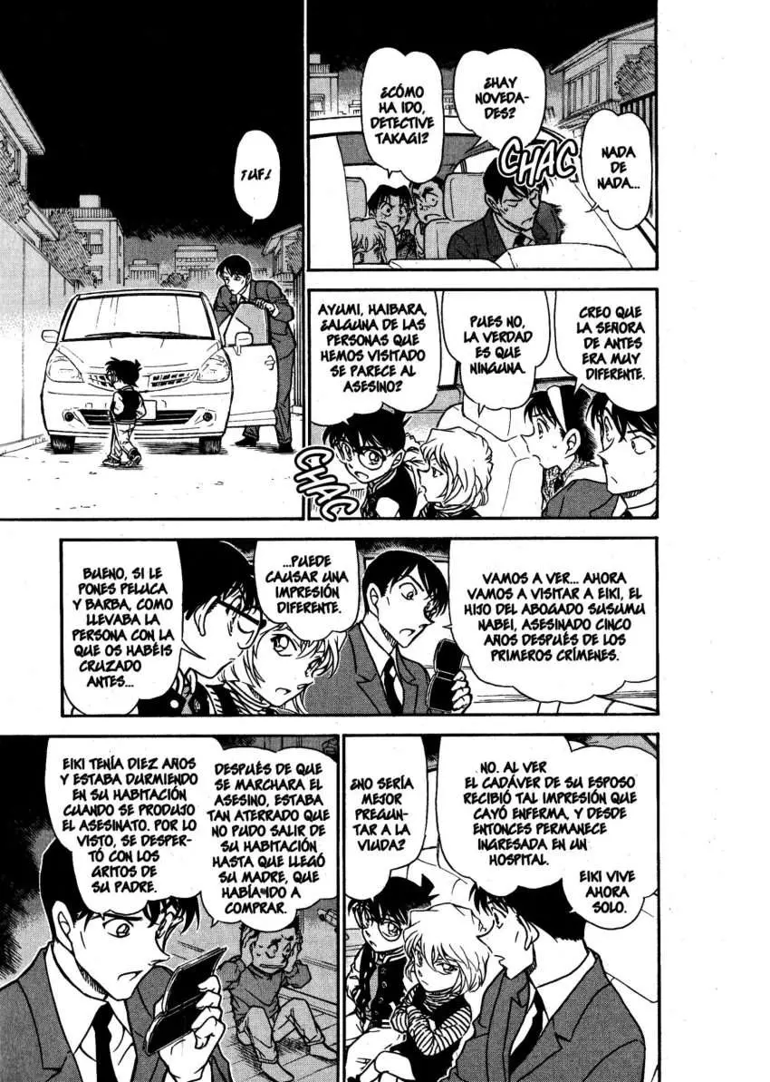 Detective Conan capítulo 671 página 14