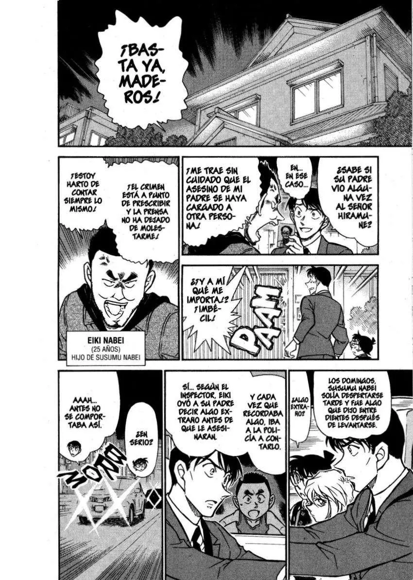 Detective Conan capítulo 671 página 15