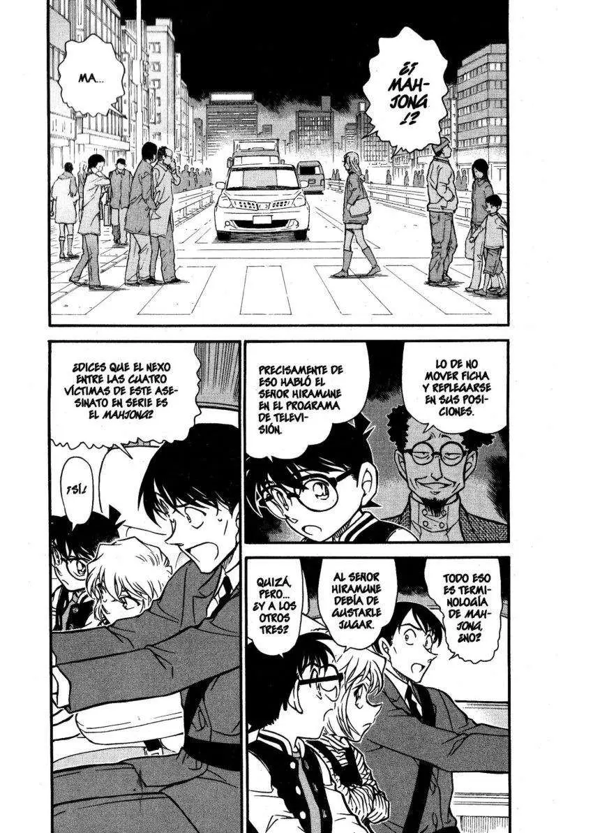 Detective Conan capítulo 672 página 2