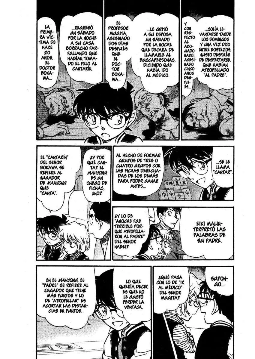 Detective Conan capítulo 672 página 3