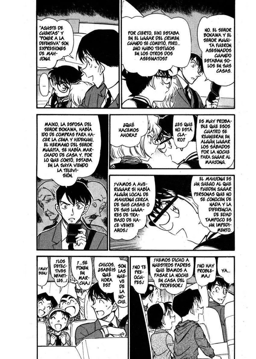 Detective Conan capítulo 672 página 5