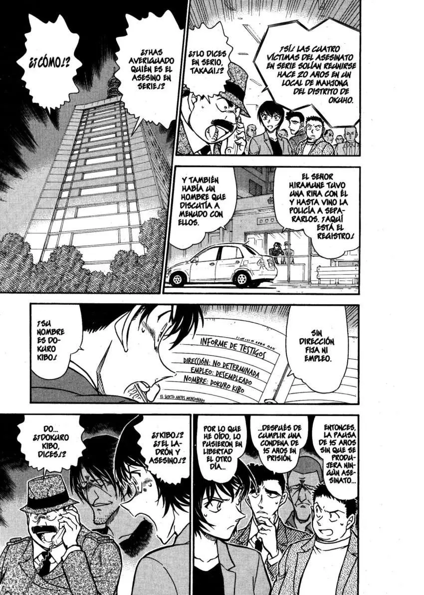 Detective Conan capítulo 672 página 10