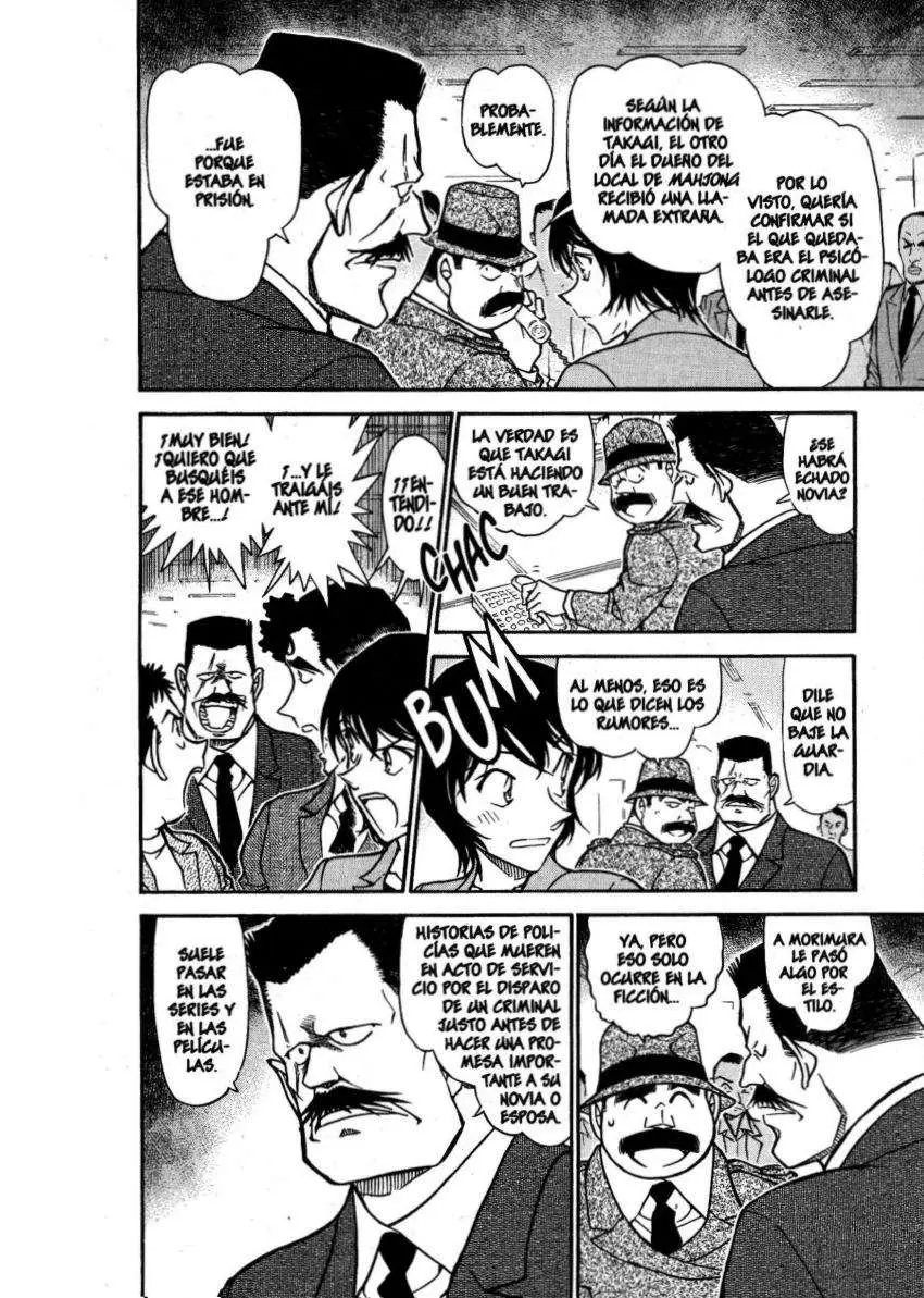 Detective Conan capítulo 672 página 11