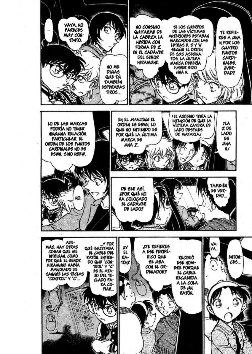 Detective Conan capítulo 672 página 15