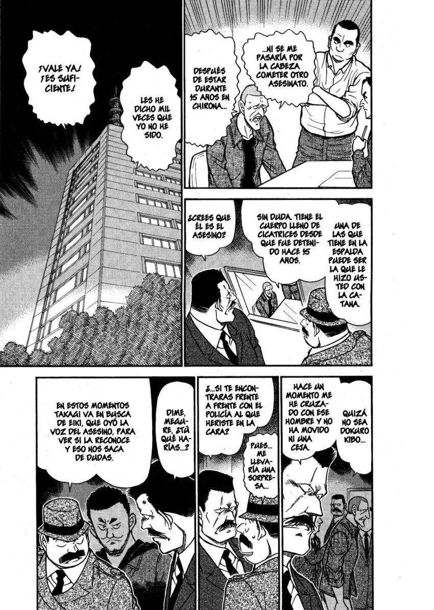 Detective Conan capítulo 673 página 2
