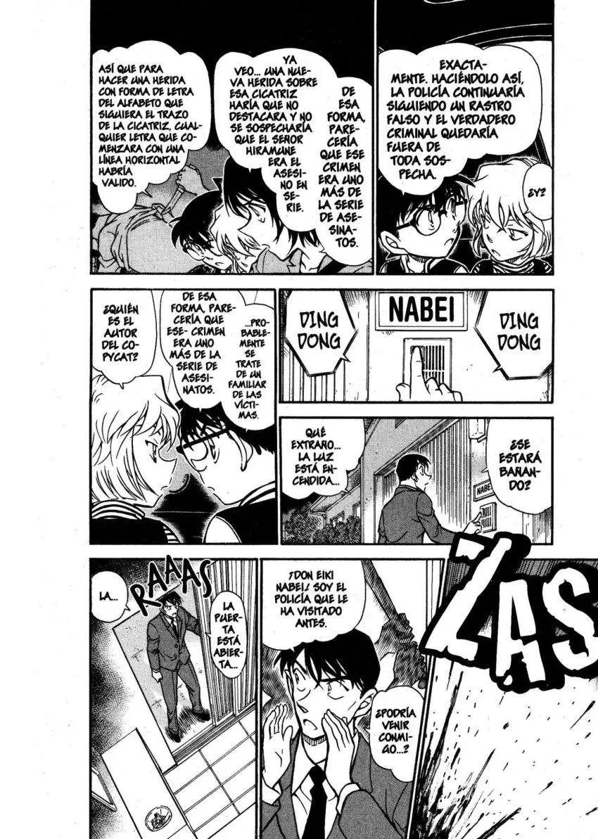 Detective Conan capítulo 673 página 5