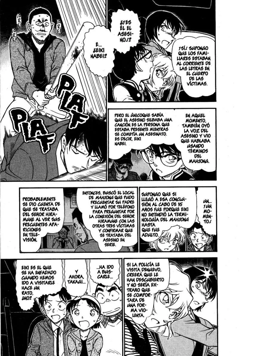 Detective Conan capítulo 673 página 6