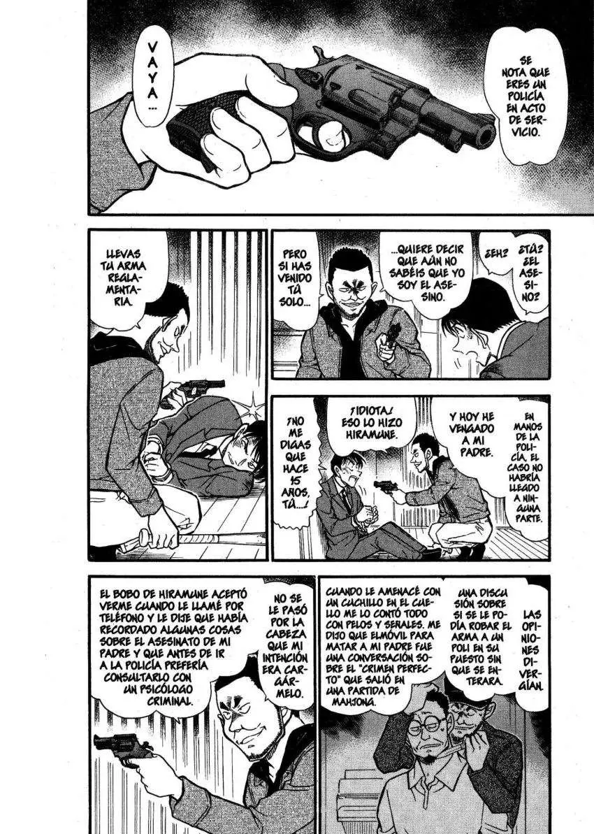Detective Conan capítulo 673 página 7