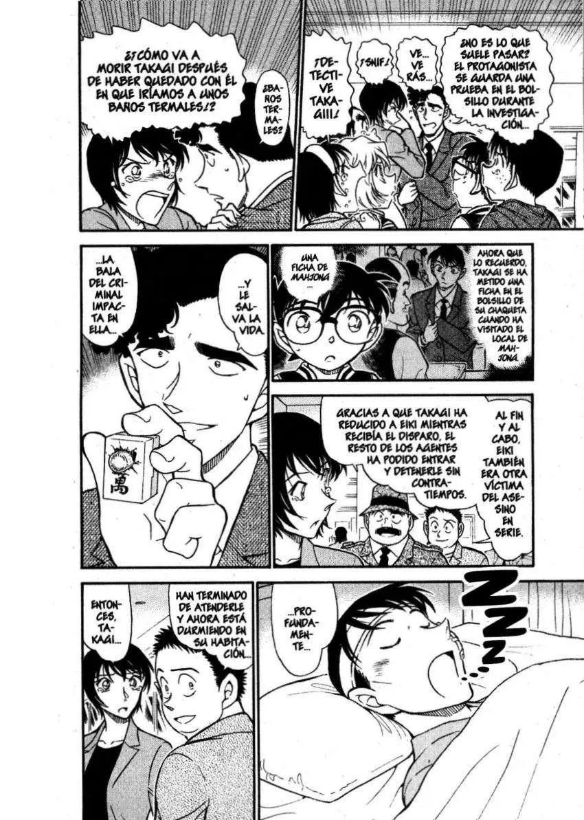 Detective Conan capítulo 673 página 13