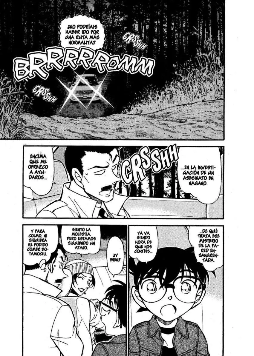 Detective Conan capítulo 682 página 2