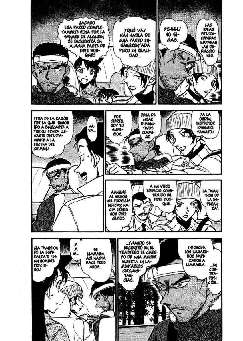 Detective Conan capítulo 682 página 3
