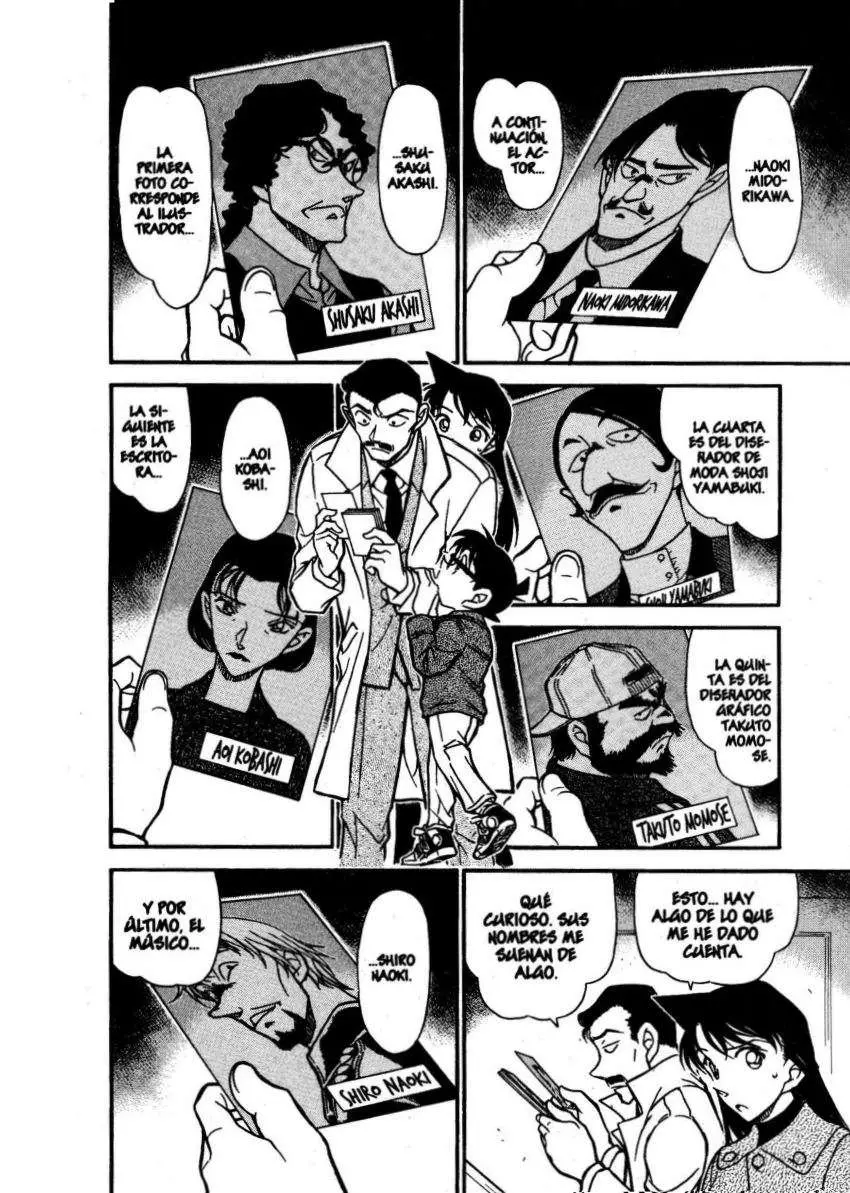Detective Conan capítulo 682 página 7