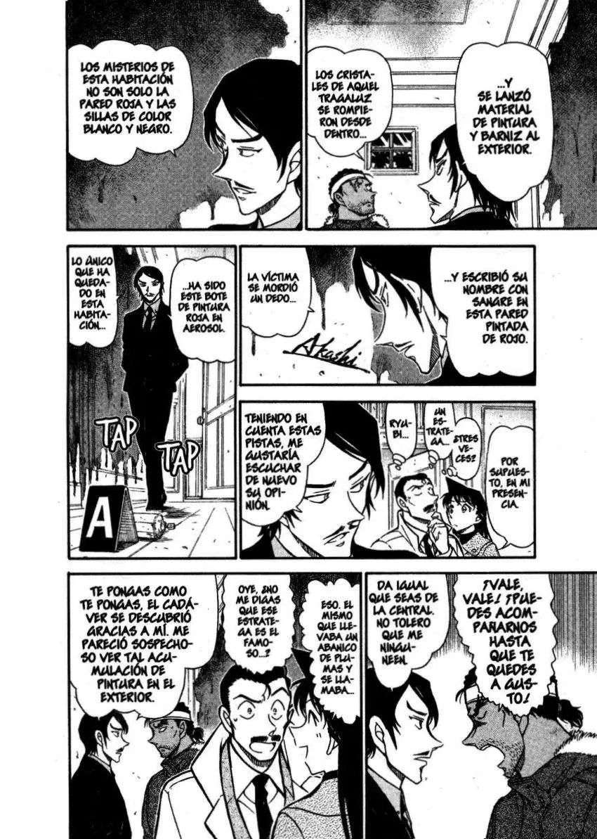 Detective Conan capítulo 682 página 15