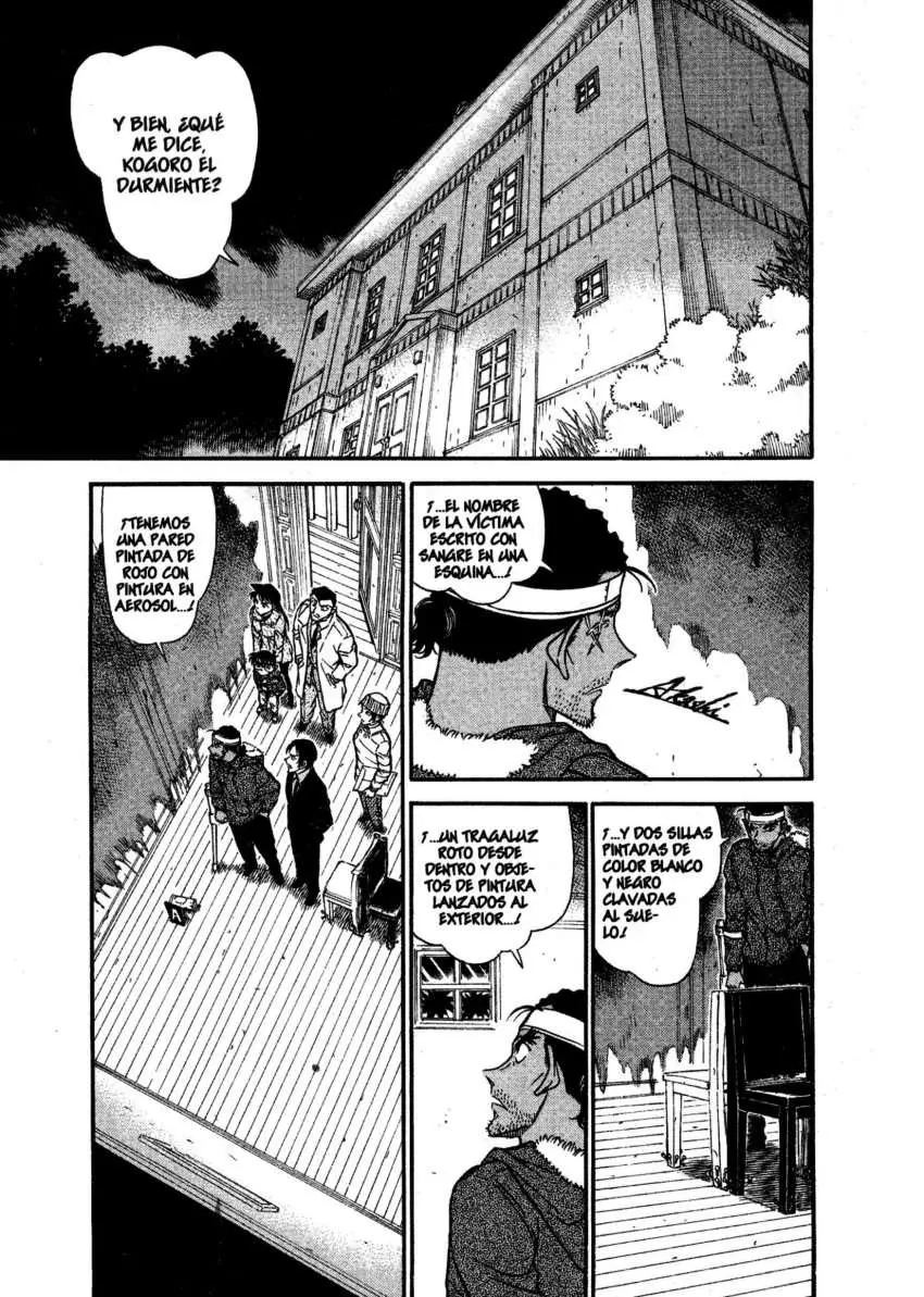 Detective Conan capítulo 683 página 2