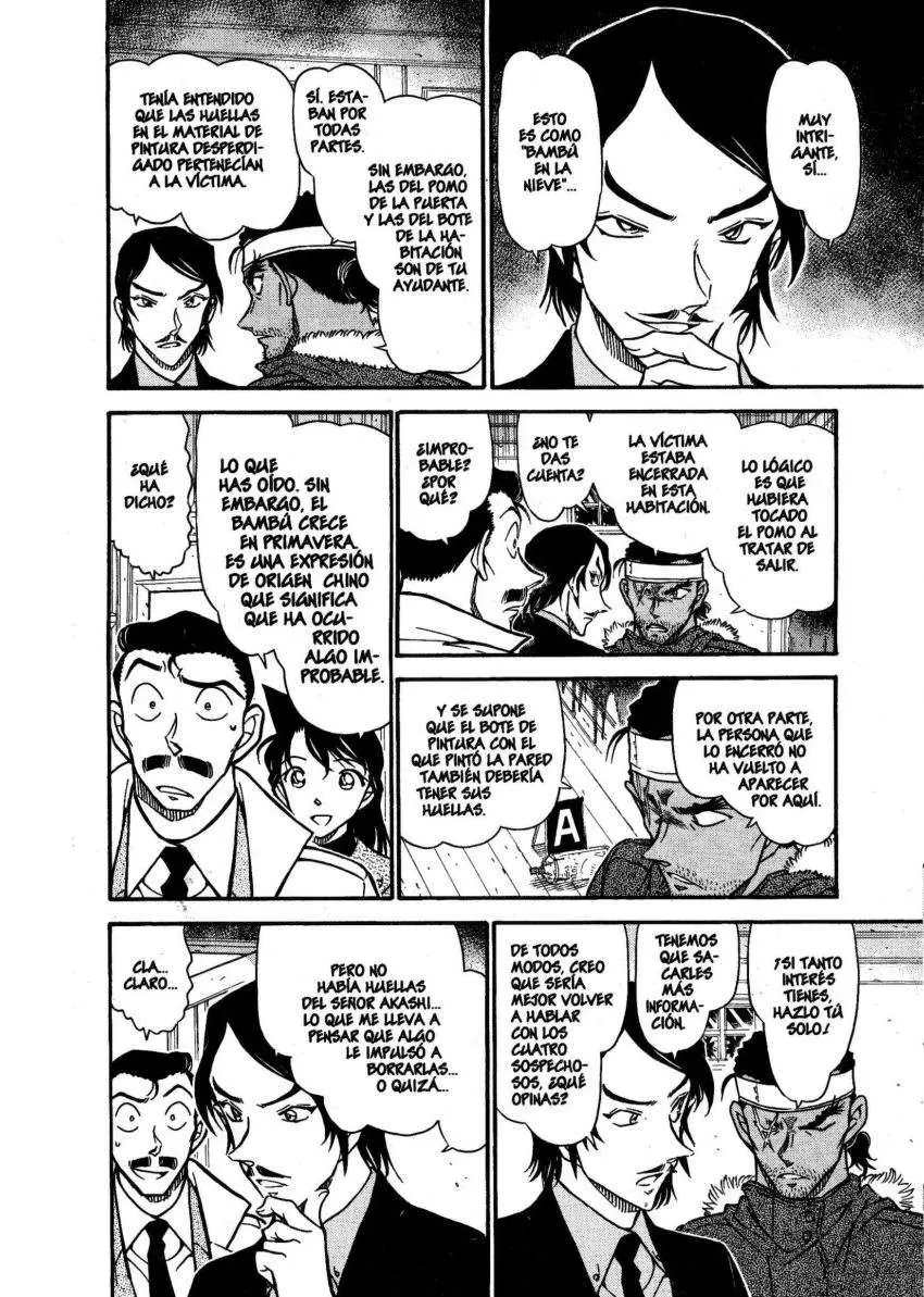 Detective Conan capítulo 683 página 7