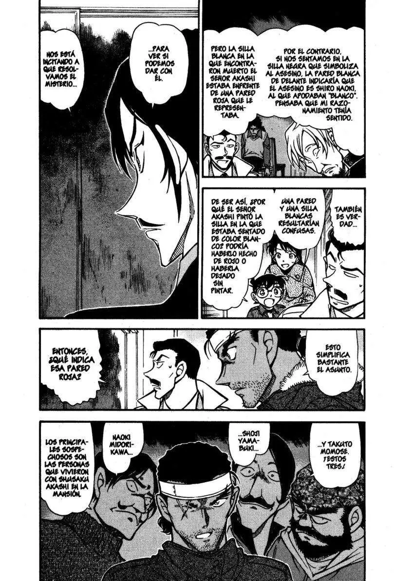 Detective Conan capítulo 684 página 4