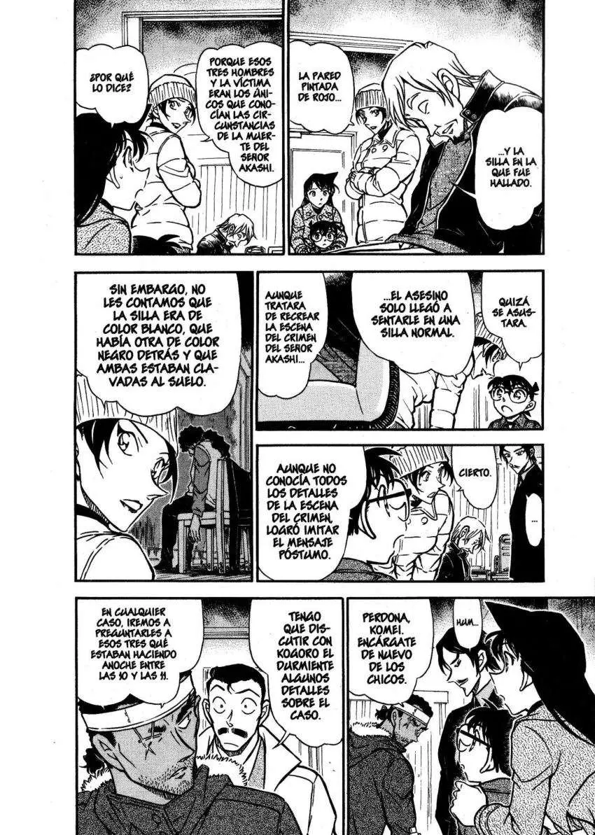 Detective Conan capítulo 684 página 5