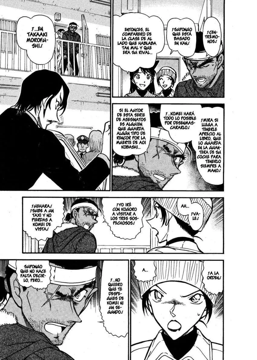 Detective Conan capítulo 684 página 8