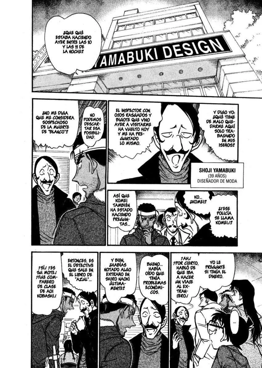 Detective Conan capítulo 684 página 11