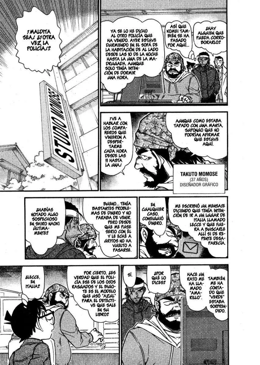 Detective Conan capítulo 684 página 12