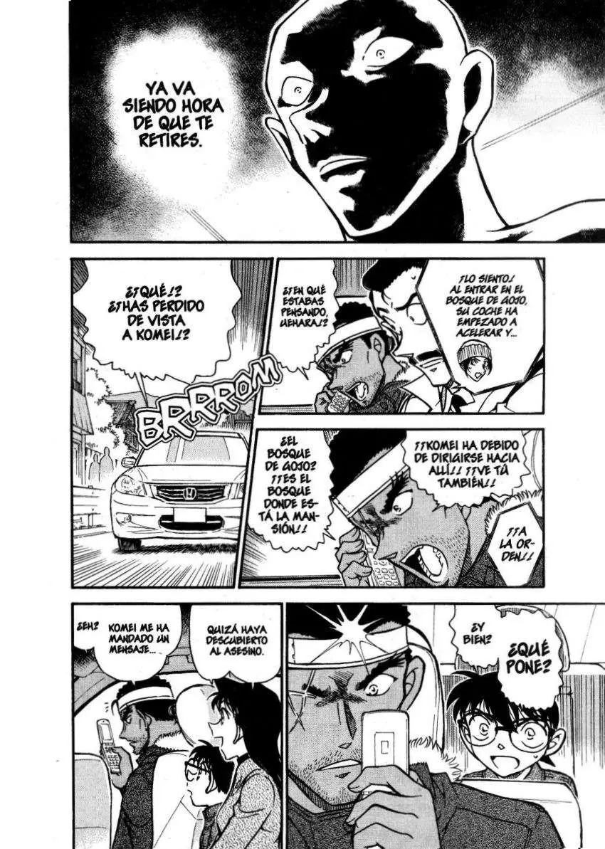 Detective Conan capítulo 684 página 15