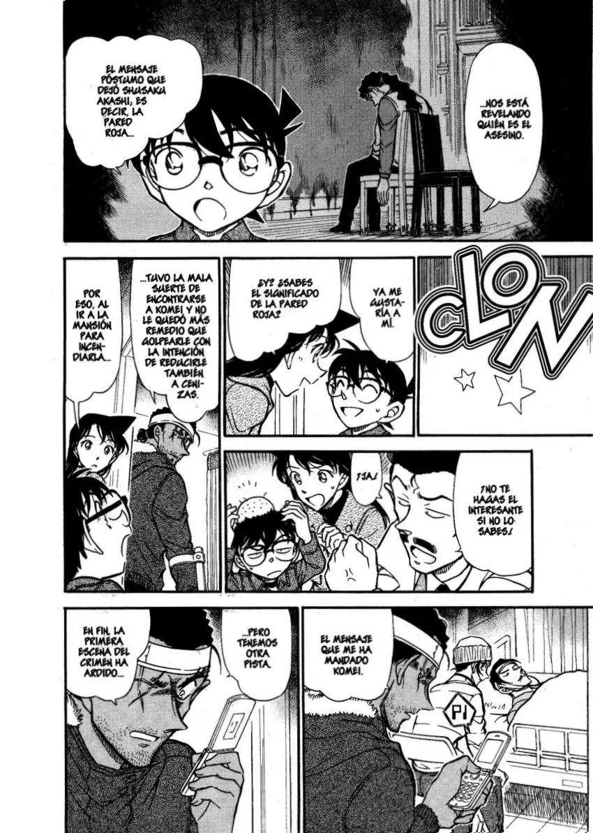 Detective Conan capítulo 685 página 7