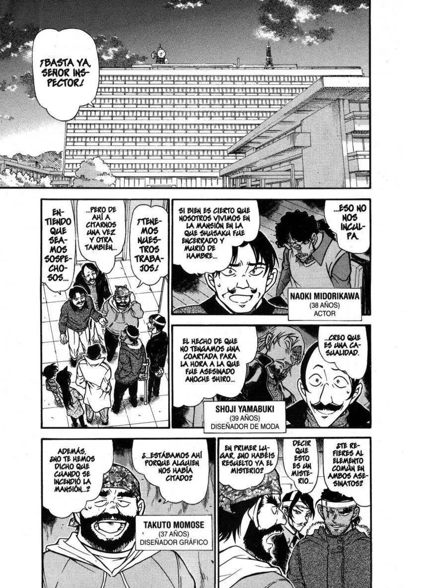 Detective Conan capítulo 686 página 2