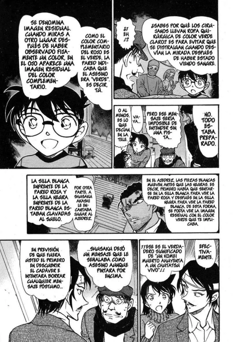 Detective Conan capítulo 686 página 12