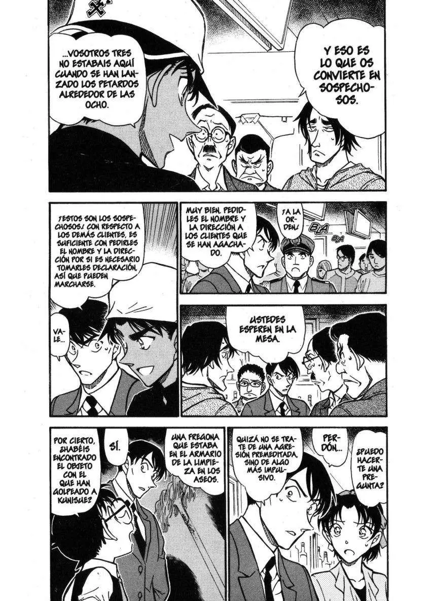 Detective Conan capítulo 694 página 4
