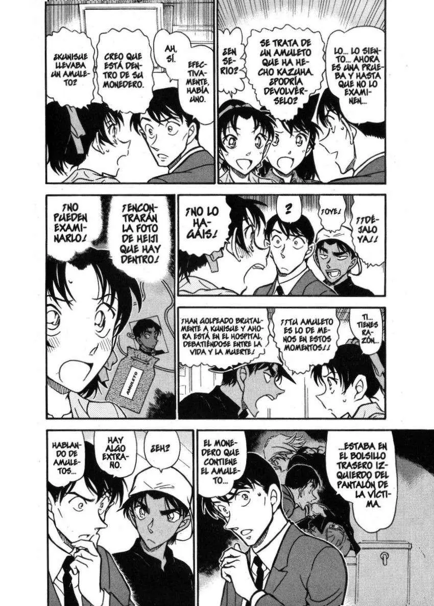 Detective Conan capítulo 694 página 5