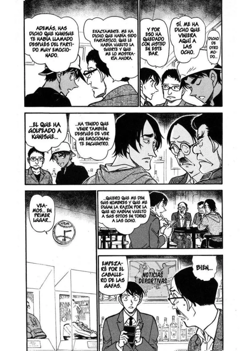 Detective Conan capítulo 694 página 7