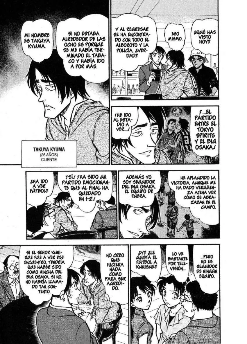 Detective Conan capítulo 694 página 10