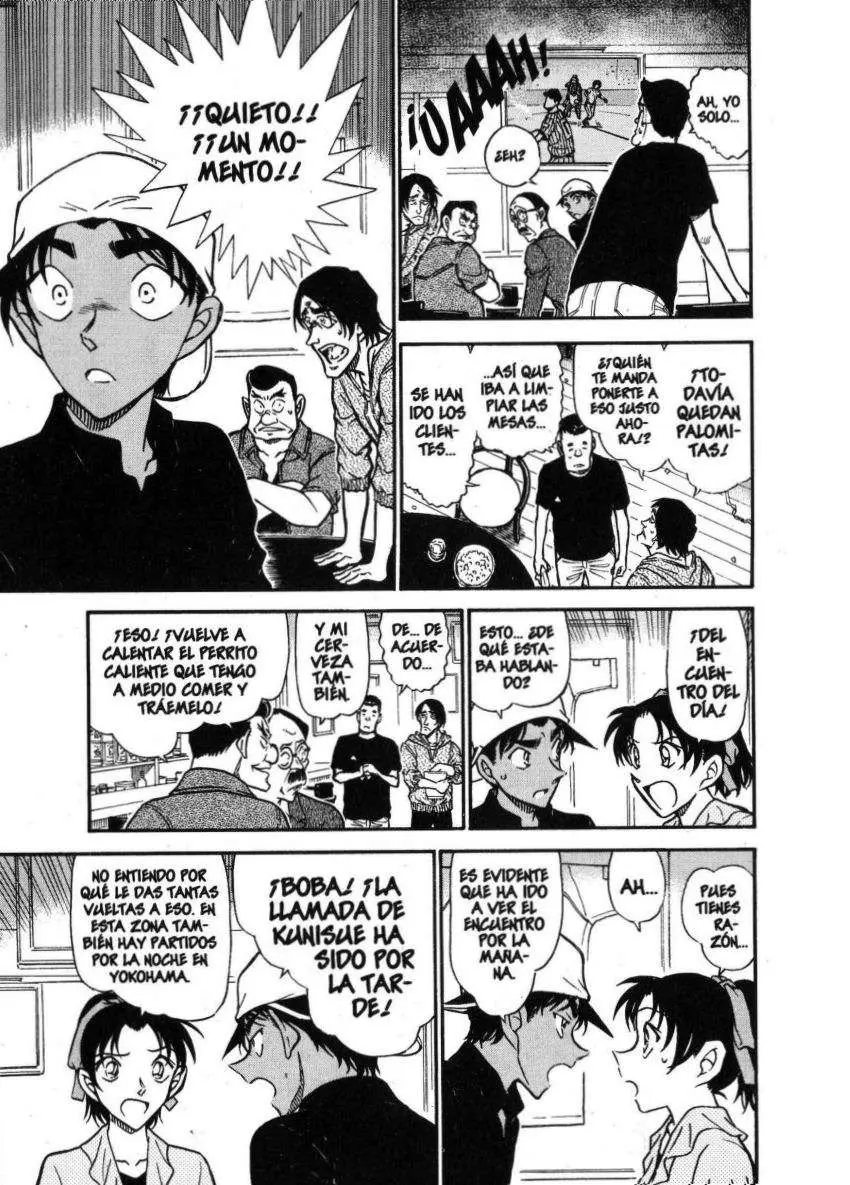Detective Conan capítulo 694 página 12
