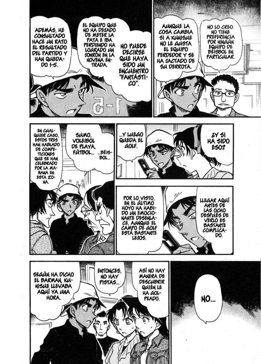 Detective Conan capítulo 694 página 13