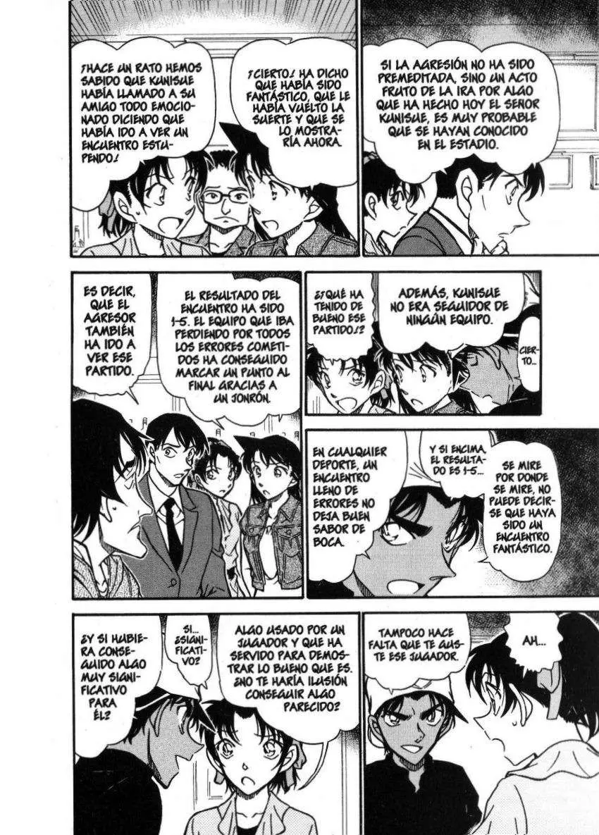 Detective Conan capítulo 695 página 7