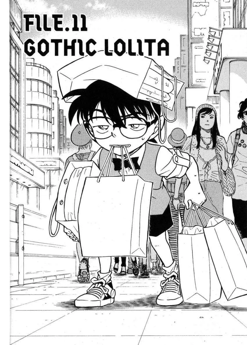 Detective Conan capítulo 696 página 1