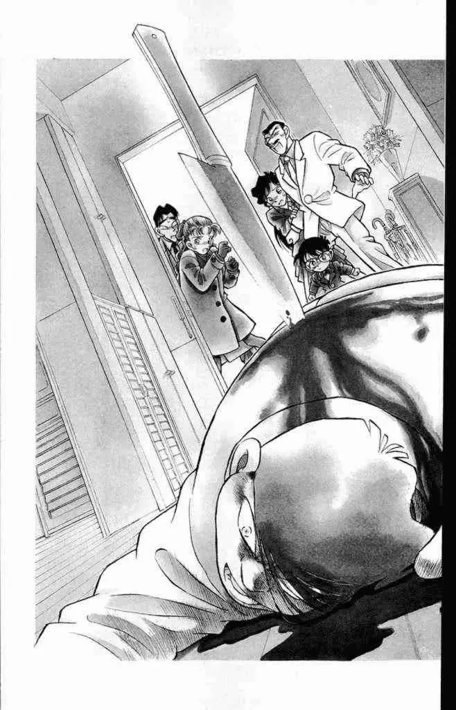 Detective Conan capítulo 7 página 17