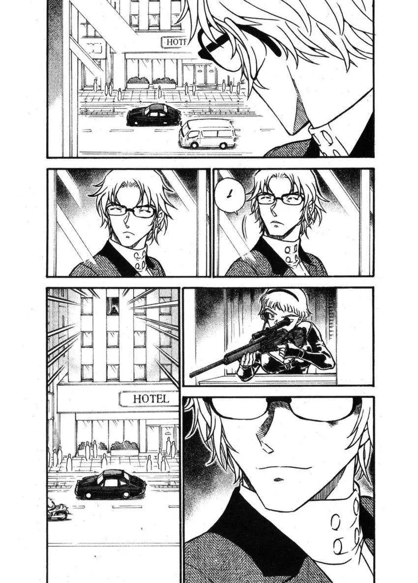 Detective Conan capítulo 703 página 4