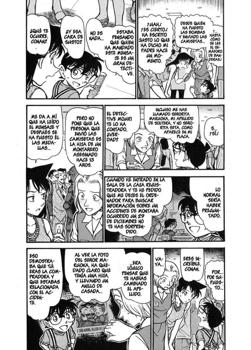 Detective Conan capítulo 704 página 3