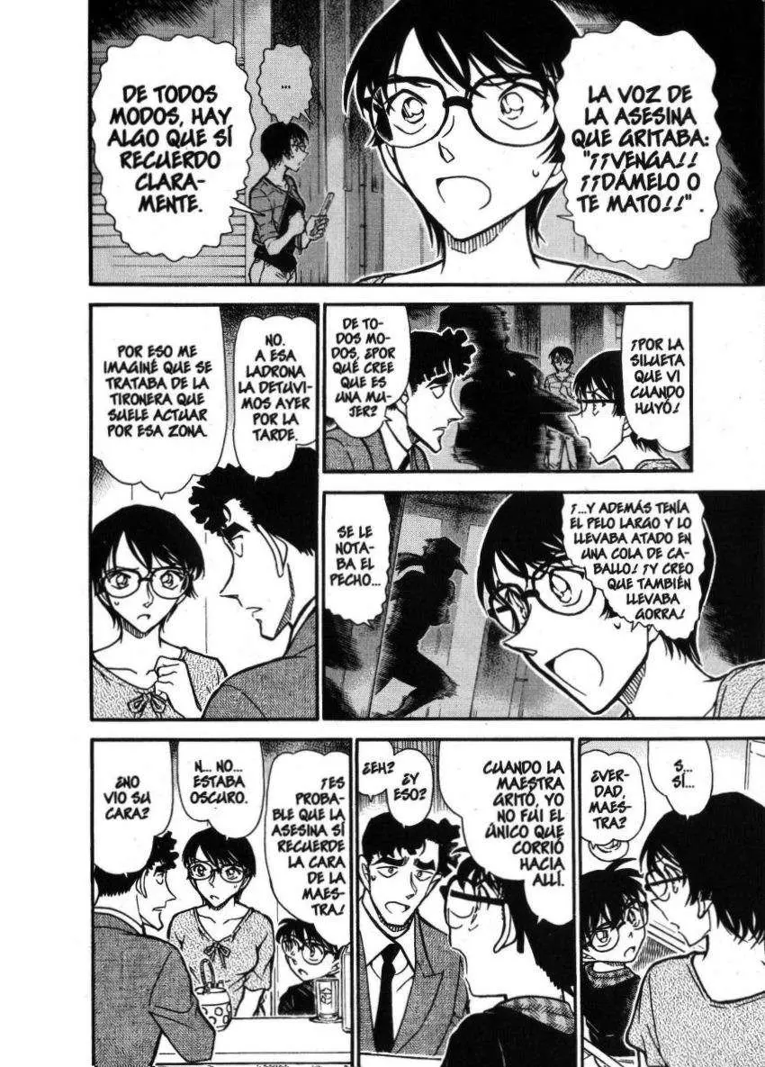 Detective Conan capítulo 706 página 7