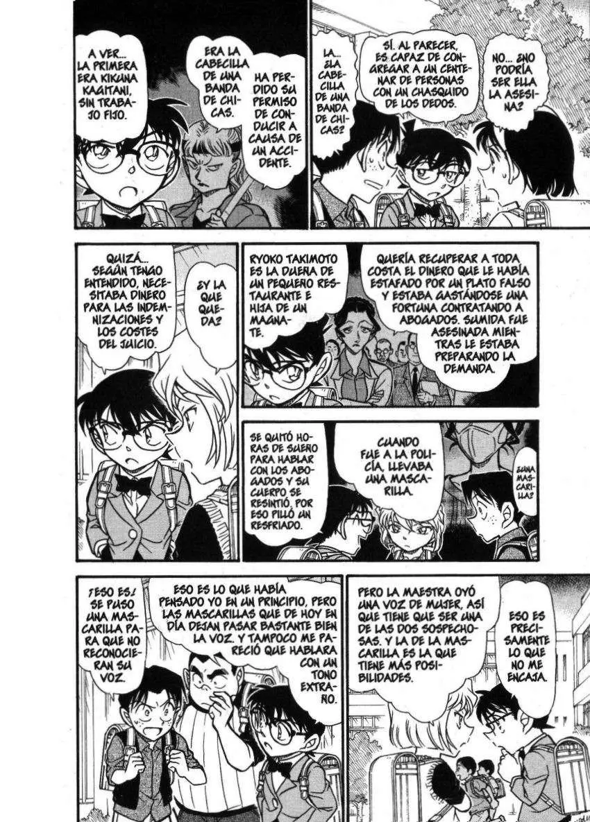 Detective Conan capítulo 707 página 11