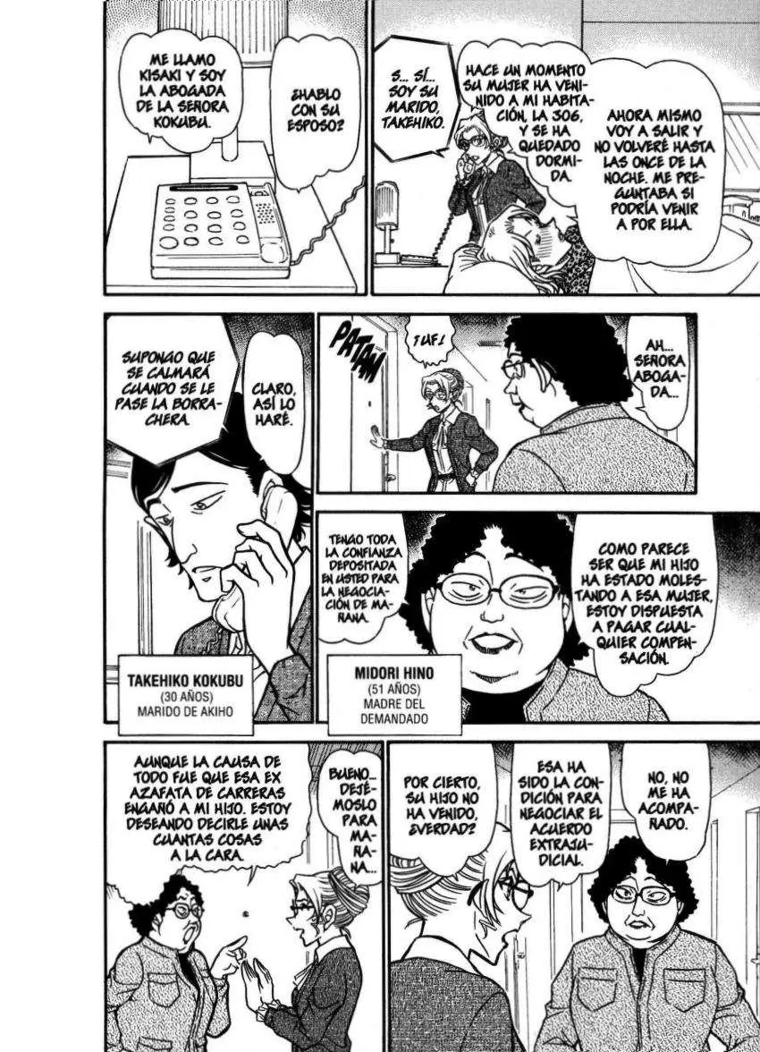 Detective Conan capítulo 709 página 9