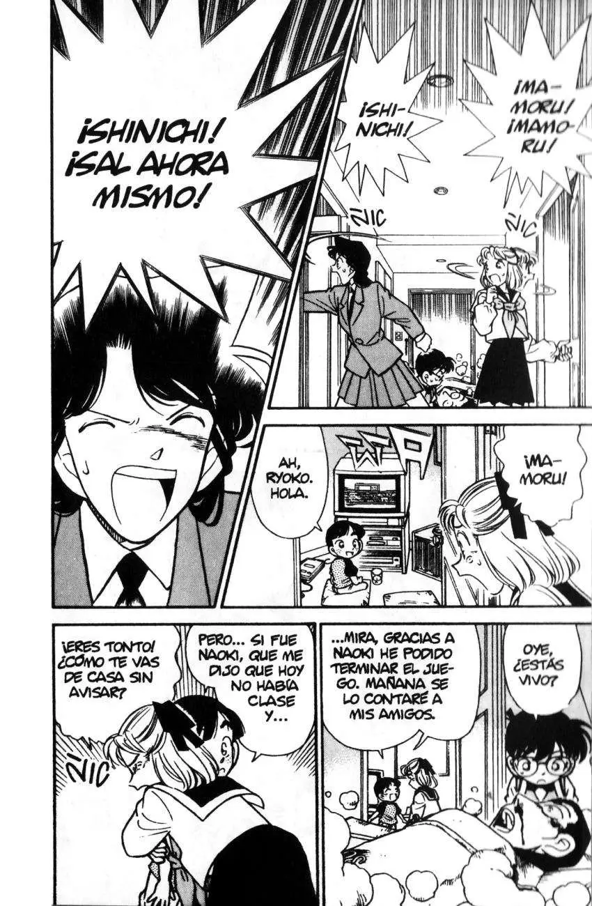Detective Conan capítulo 71 página 7