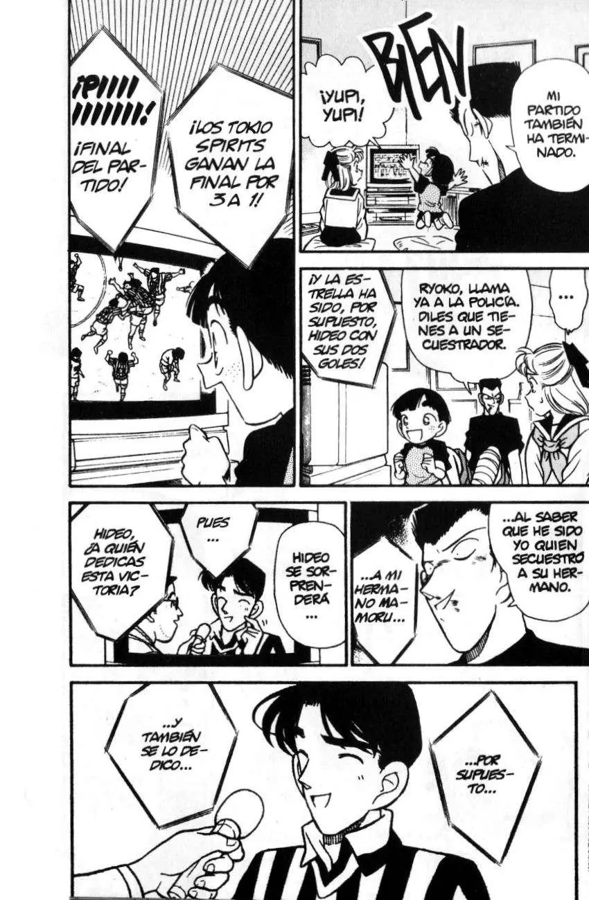 Detective Conan capítulo 71 página 11