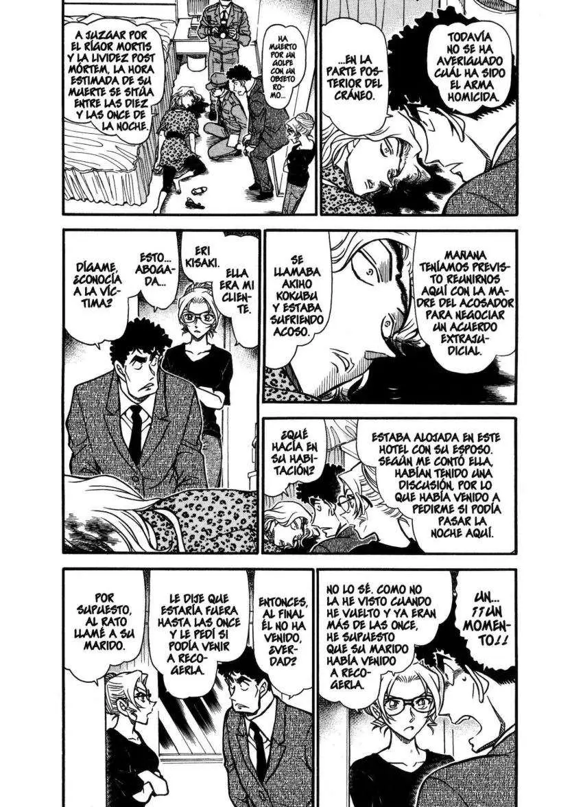 Detective Conan capítulo 710 página 3
