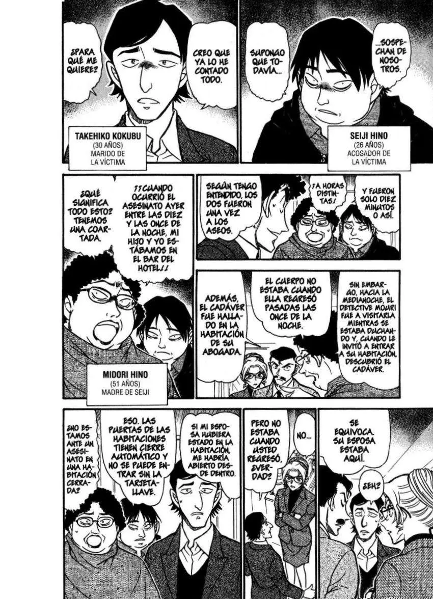 Detective Conan capítulo 711 página 7