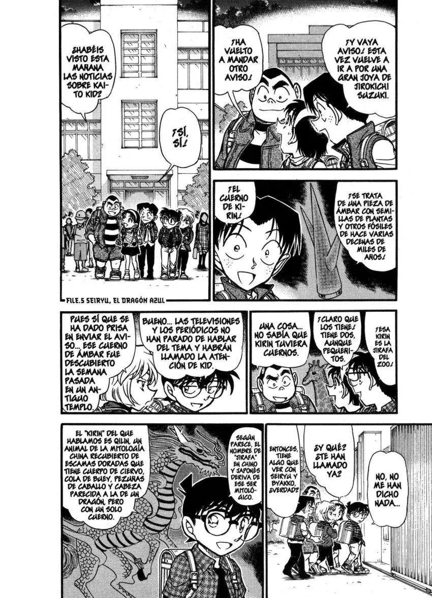Detective Conan capítulo 711 página 17