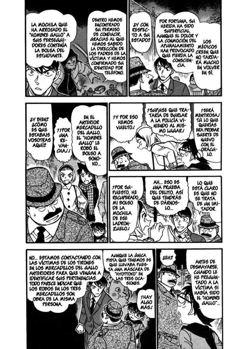 Detective Conan capítulo 717 página 3
