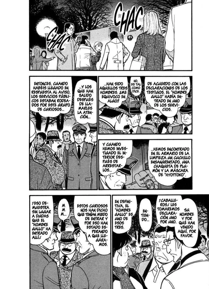 Detective Conan capítulo 717 página 5